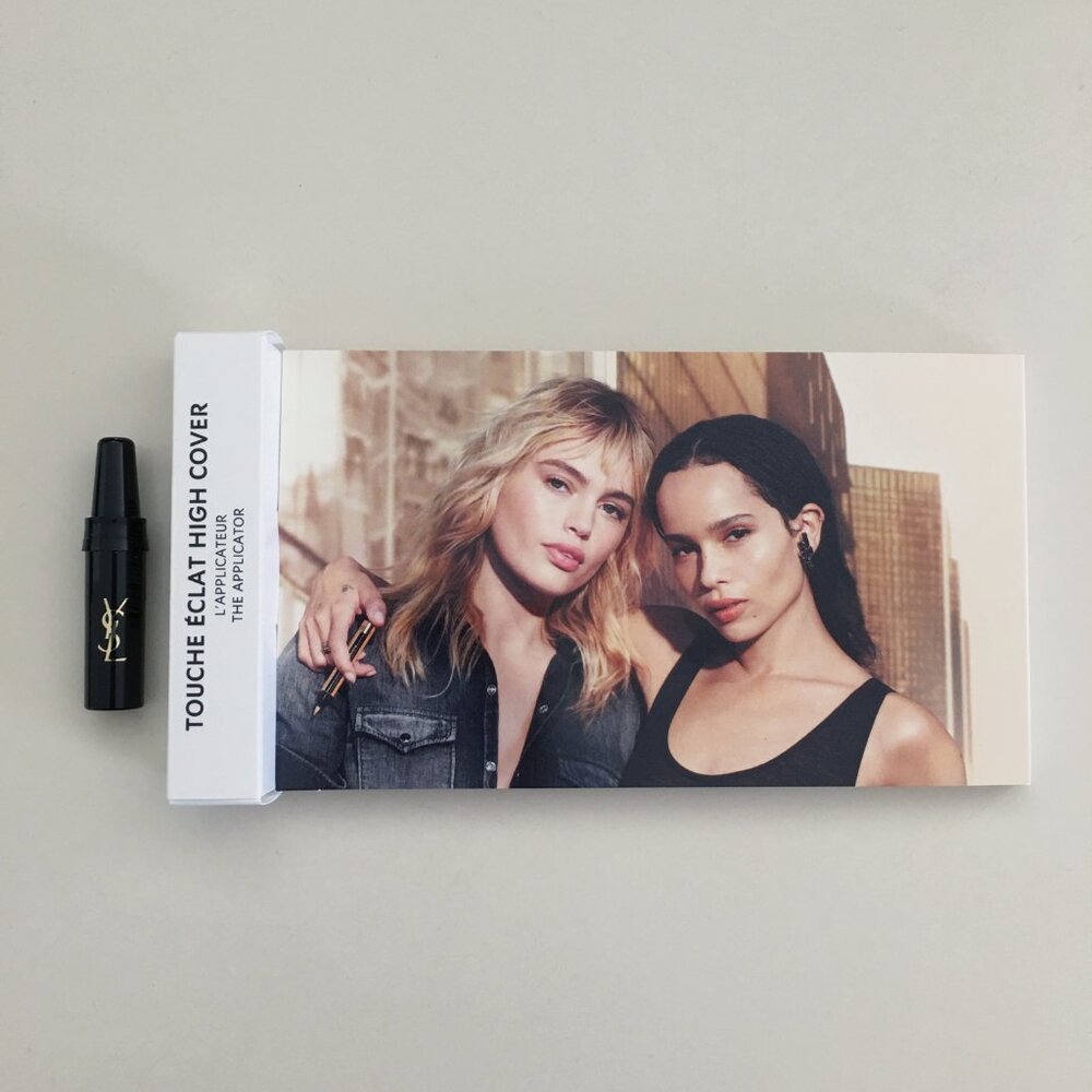 Makeup Sample Bundle - Picture 5 of 7